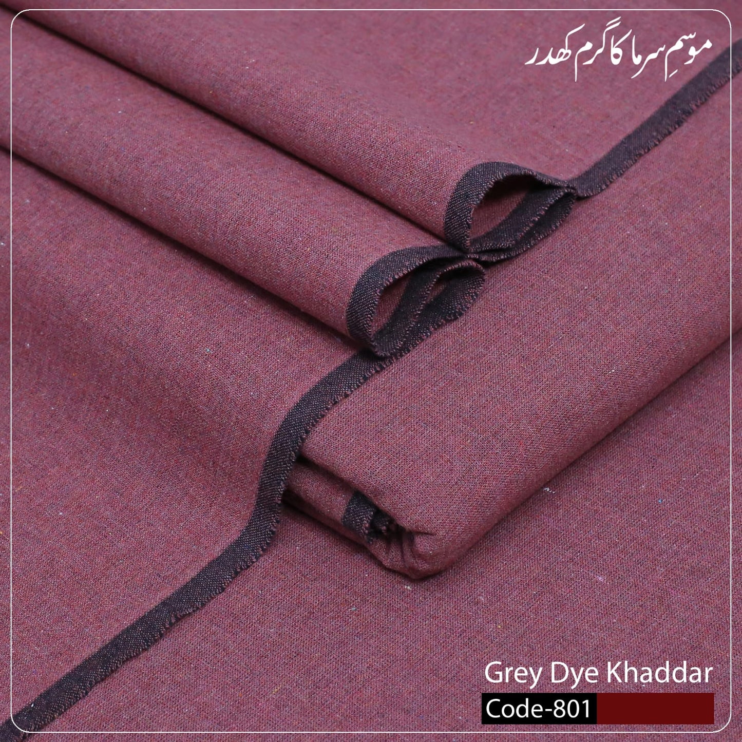 Grey Dye Khaddar