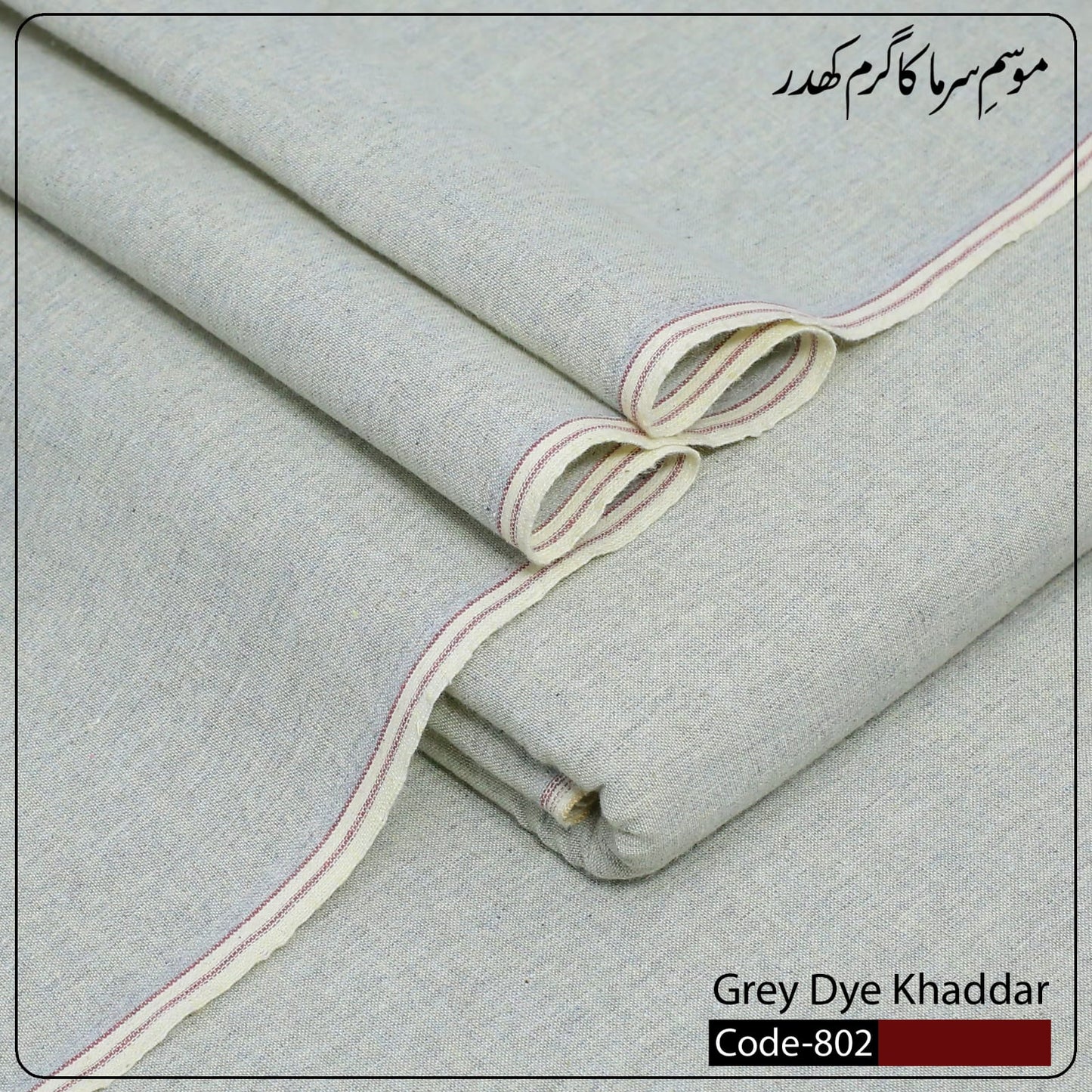Grey Dye Khaddar